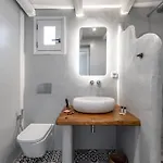 Aparthotel Birbas
